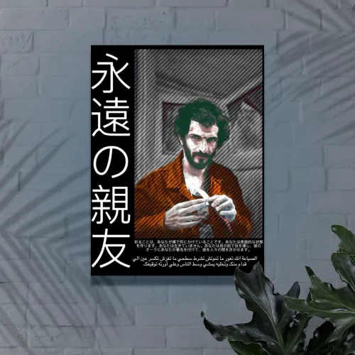 راكبها من بدري