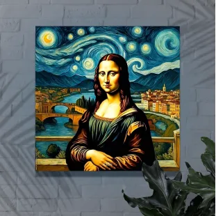 ليزا في المجرة