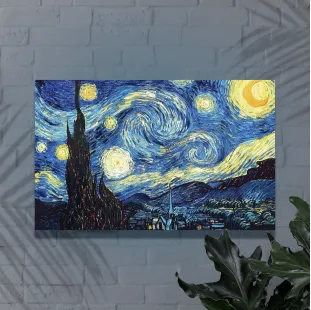 السماء بتحلم